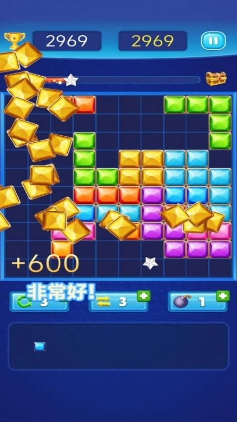 方塊連消-截圖2