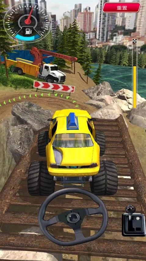 驾驶模拟器狂飙