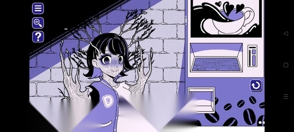 异常咖啡机版图2