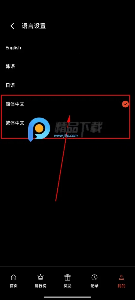 KITZ阀门短剧平台  手机版