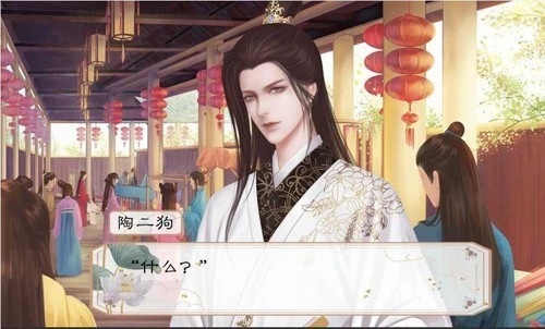 名震金陵城金手指版图5