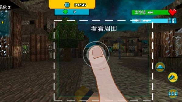 战地像素模拟器图1