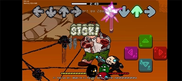 FNF劫后余生  安卓版-截圖5