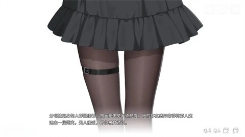 想成为Galgame领域大神手机版(5)