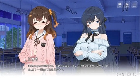 想成为Galgame领域大神手机版(1)