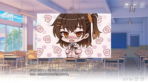 想成为Galgame领域大神手机版(2)