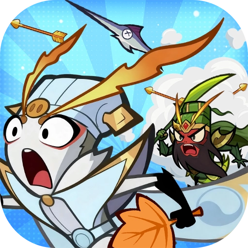 伴你同行2026最新版