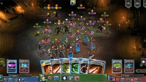 地狱卡牌安卓直装版(4)