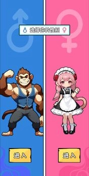 重生修炼十万年图5