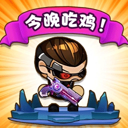 牛角州摸金逃离