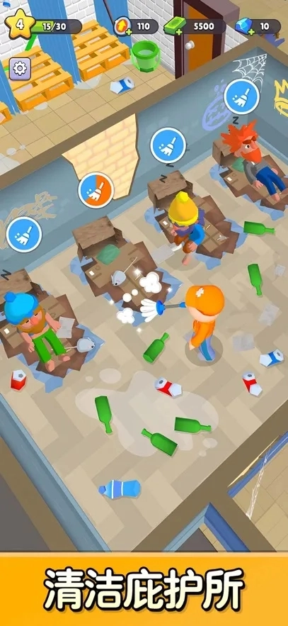 旅社大改造免廣告-截圖3