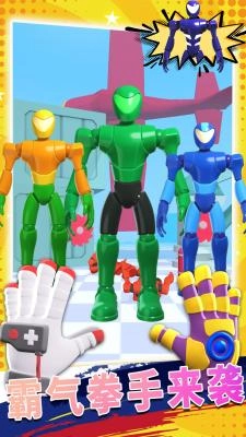 夢(mèng)想帝國(guó)-截圖4