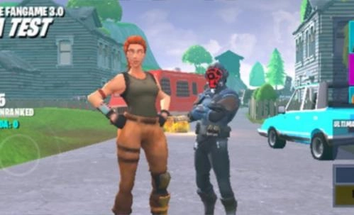 堡垒之夜高仿版图3