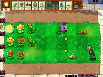 植物大战僵尸2026版(1)