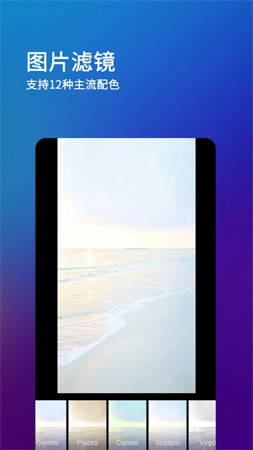 刷圈兔微信模擬器截圖2