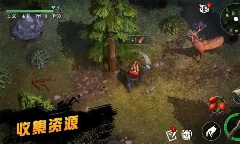 僵尸射击FPS枪战图2