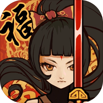 九黎安卓版 V2.0.2.10