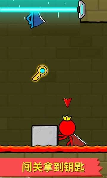 冰火人逃亡记-图4