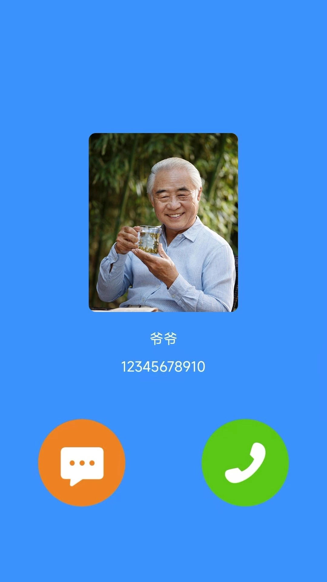 极简桌面安装最新版