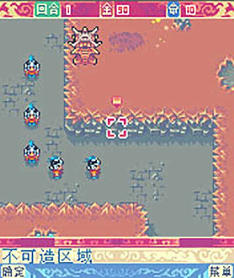 危城无双之三国群英传图1