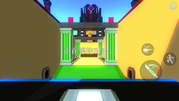 机器人角斗场正版