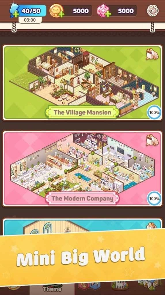 我的袖珍世界Kawaii Puzzle图2