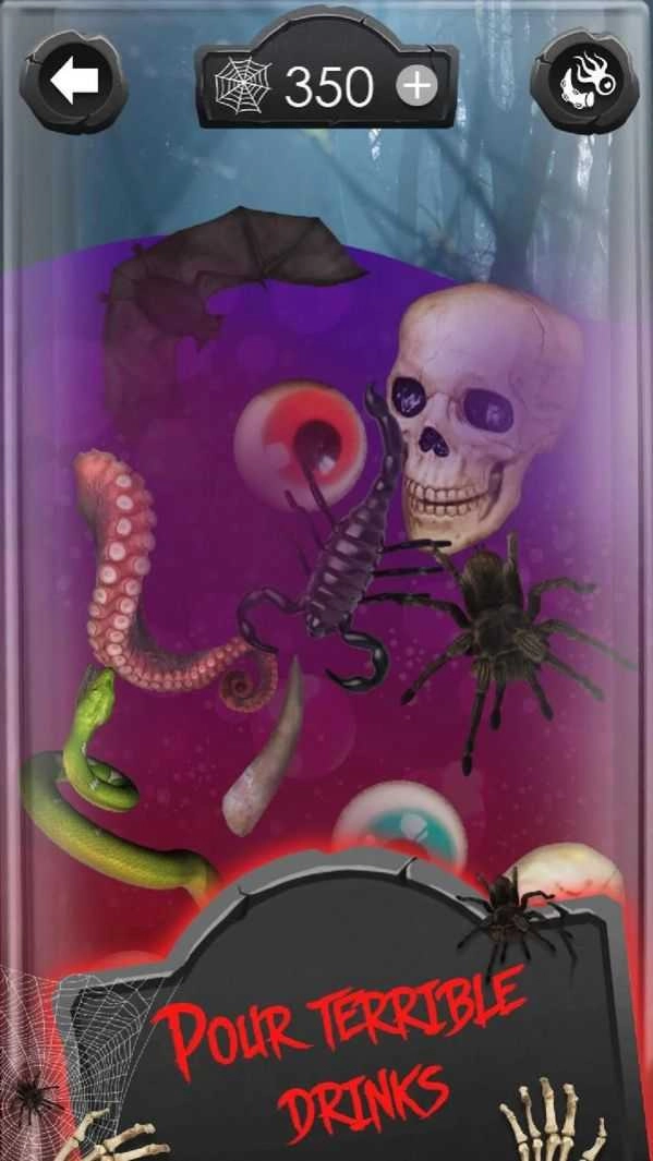 恐怖饮料模拟器图3