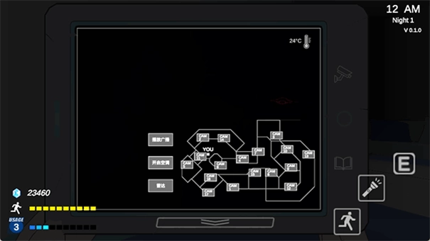 蔚蓝档案沙勒的五夜后宫图1