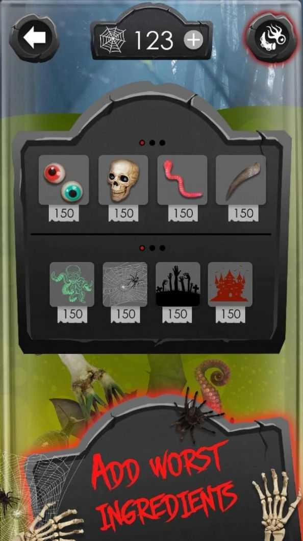 恐怖饮料模拟器图1