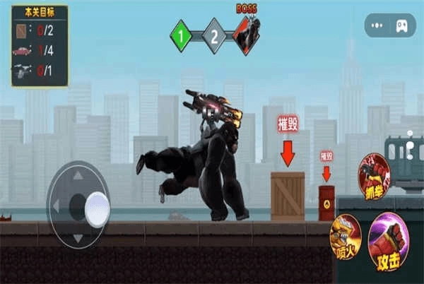 机甲机械怪兽图2