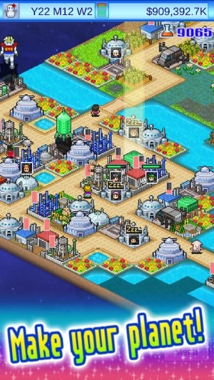 宇宙探险队汉化版图3