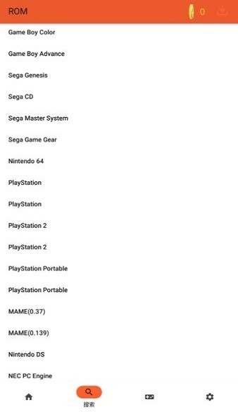 RPCS3模拟器截图1