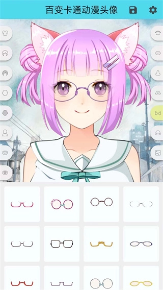 百变卡通动漫头像图2