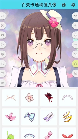 百变卡通动漫头像图3