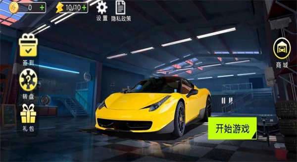 狂飙特技赛车图2