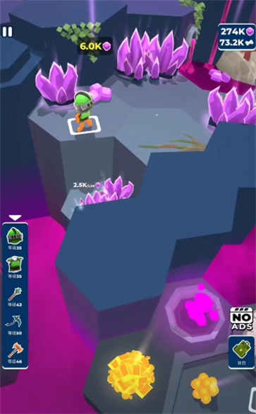 我的小宇宙正版