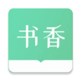 书香仓库