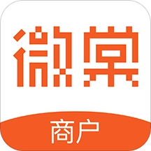 微棠商户
