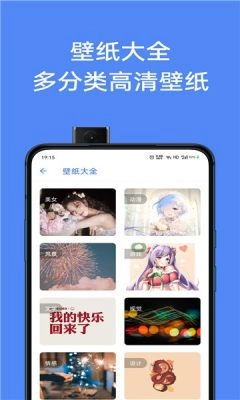 猫爪工具箱图3