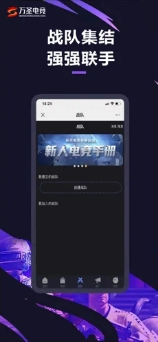 深度清理王图2