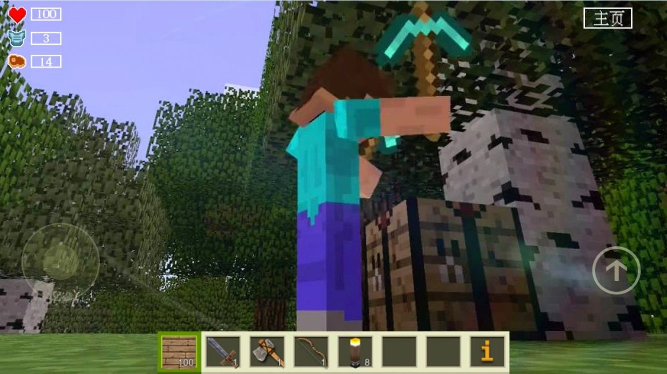 像素基岩世界游戏安装