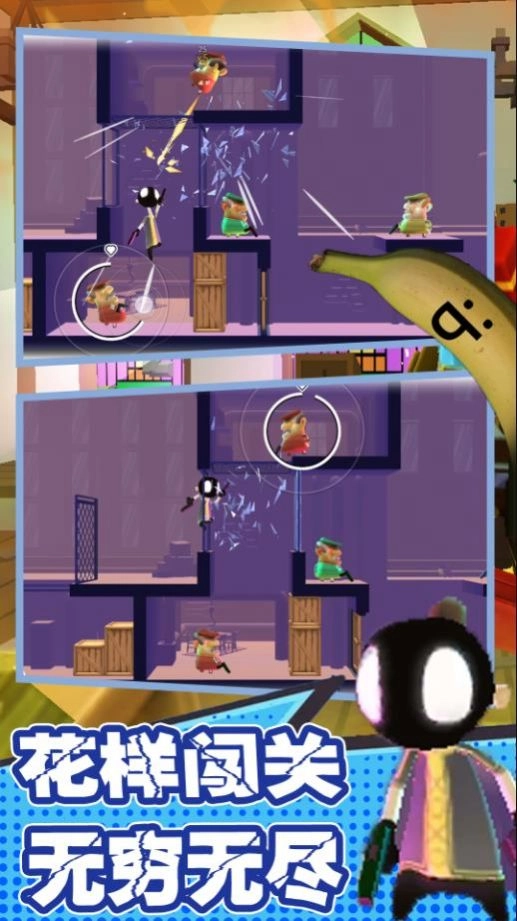 拯救我的兄弟行动安装(1)