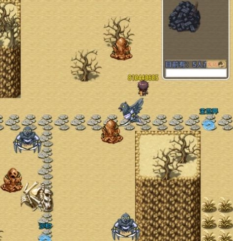 回忆天堂游戏图3