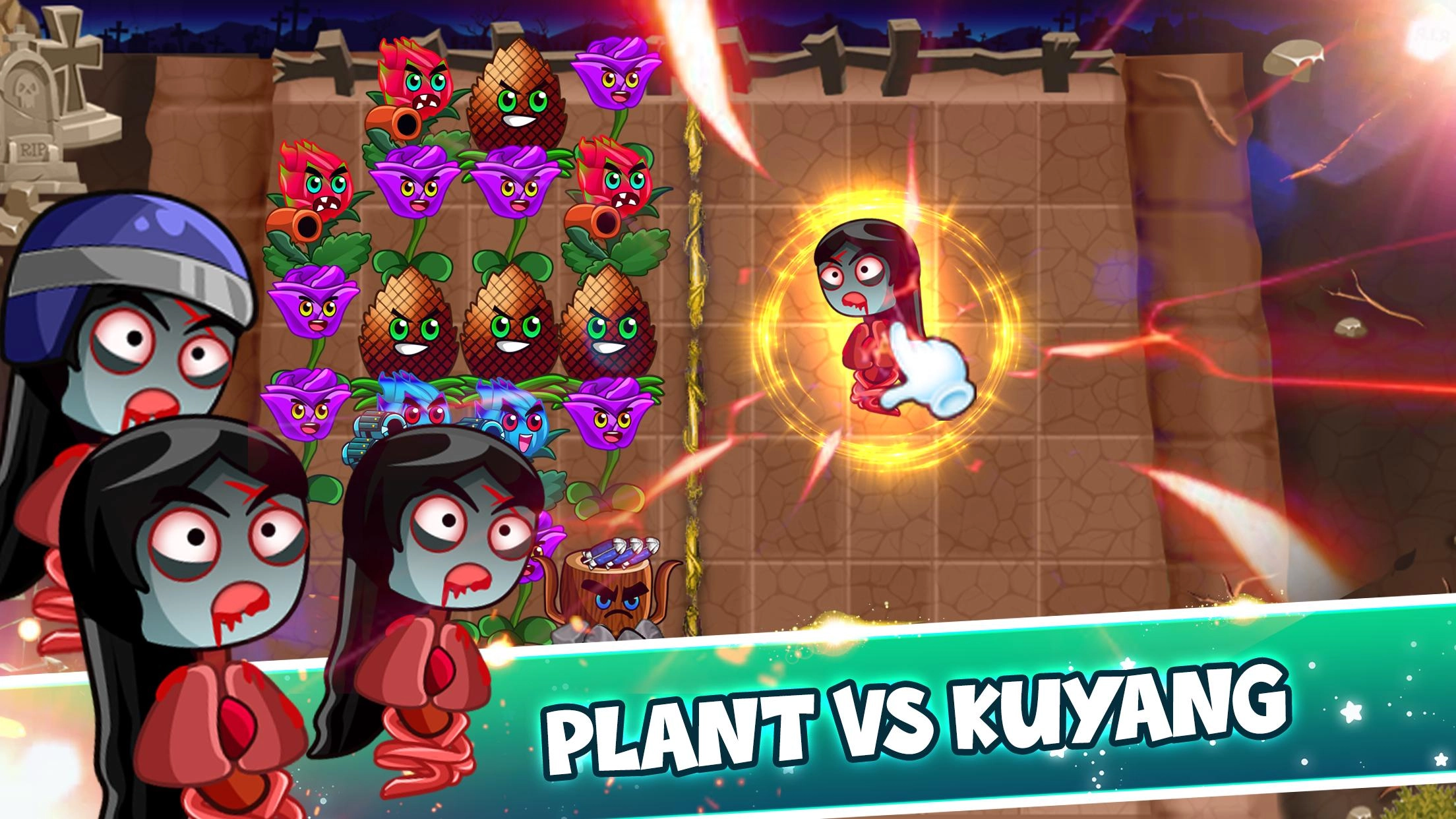 植物大战苦阳大战游戏安装图1