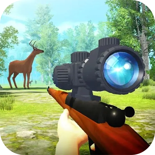 自由狩猎模拟3D游戏