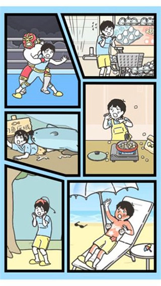 神回避3最新版图2