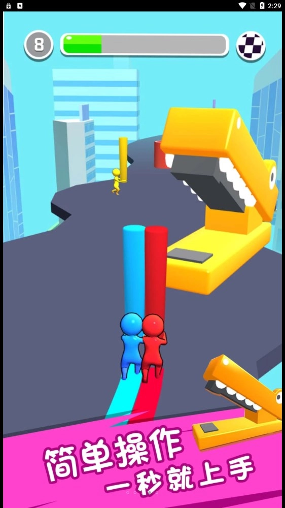 追风跑酷游戏安装图1