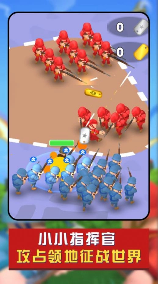 兵人战争模拟游戏图4