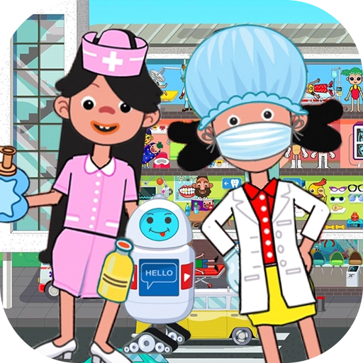 迷你乐园小医院