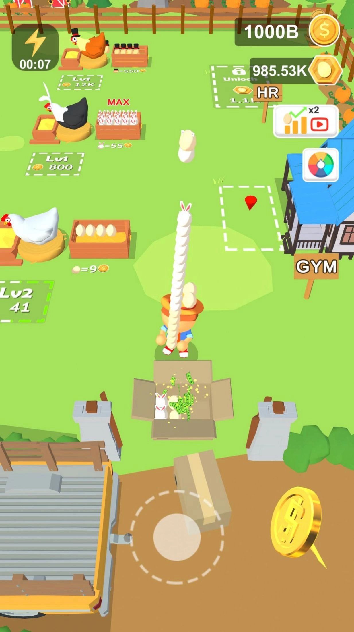 我的鸡蛋农场图1